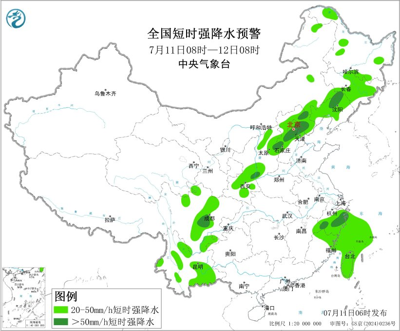 “巴威”再度增强为强台风级 最新路径公布!暴雨、大暴雨要来了
