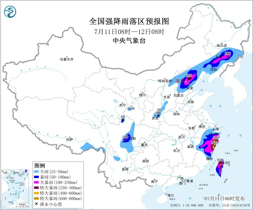 “巴威”再度增强为强台风级 最新路径公布!暴雨、大暴雨要来了