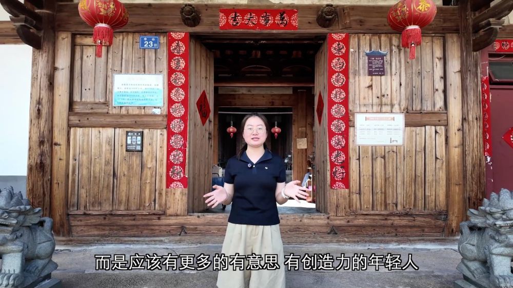 新华社点赞福州“90后”村支书：青春赴山海 归乡筑芳华