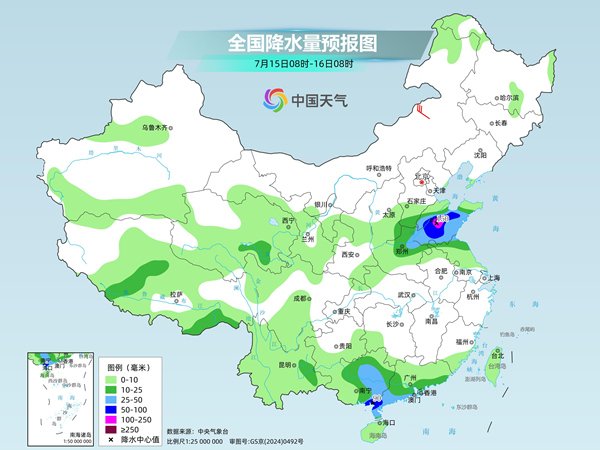“巴威”持续洒水东北等地强降雨连连 南方多地闷热加剧