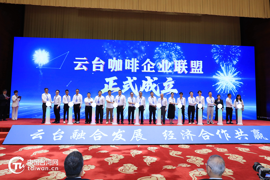 从“过客”到“归人”：这场跨越山海的“家庭聚会”，他们走了二十年