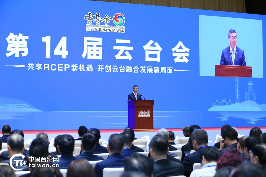 从“过客”到“归人”：这场跨越山海的“家庭聚会”，他们走了二十年