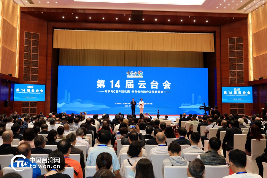 从“过客”到“归人”：这场跨越山海的“家庭聚会”，他们走了二十年
