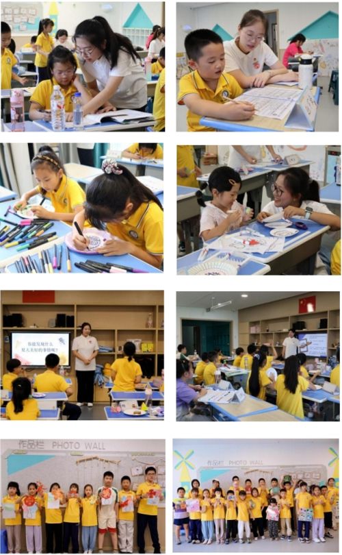 闽江师范高等专科学校学前教育学院开展暑期“三下乡 ”社会实践活动