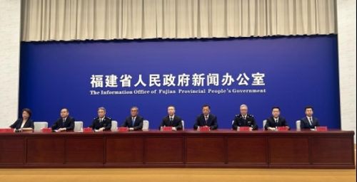 福建出台促进外贸保稳提质若干措施 五大方面20条举措稳外贸