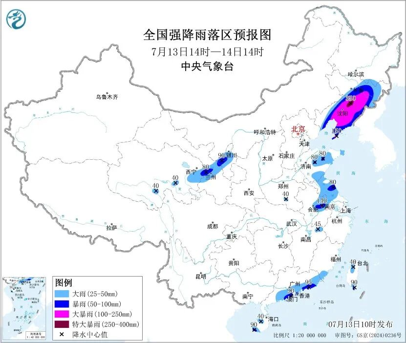 “巴威”在浙江登陆,为啥华北东北降雨这么猛?