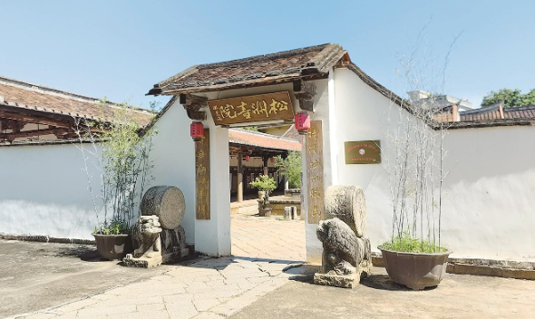 松洲书院、陈元光文化园：漳州“祀与戎”的注脚