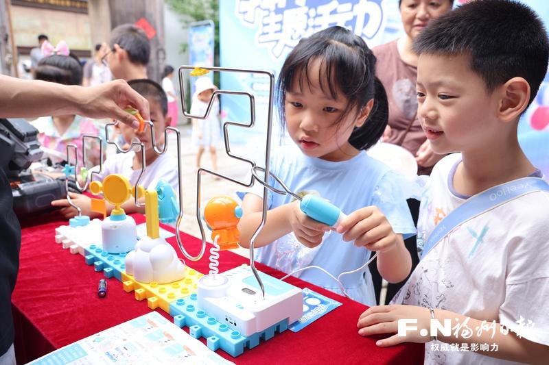福州市委文明办&ldquo;学科学 倡文明&rdquo;主题活动正式启动
