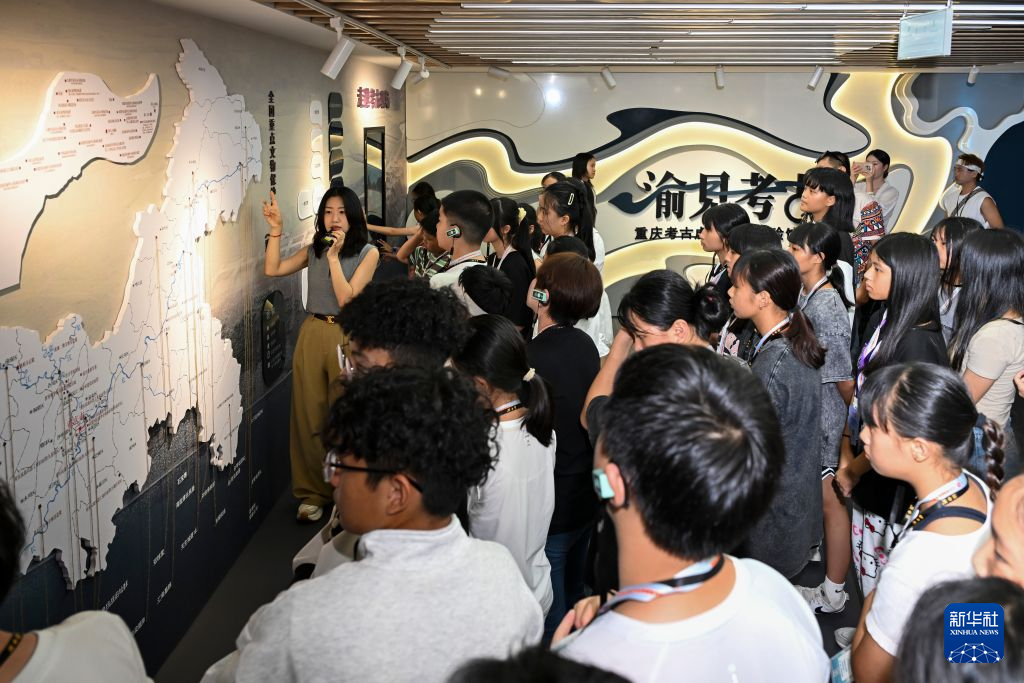 40名两岸青少年在重庆探索自然与科技