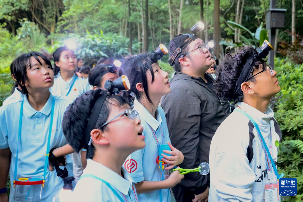 40名两岸青少年在重庆探索自然与科技