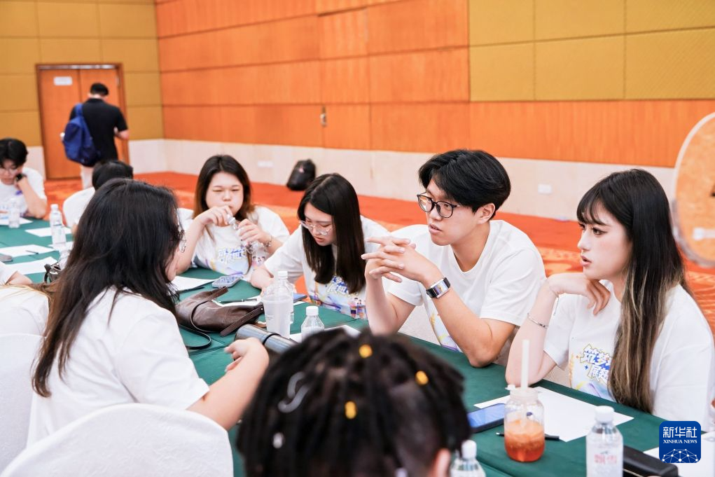 2026年台湾大学生广州实习体验活动启动