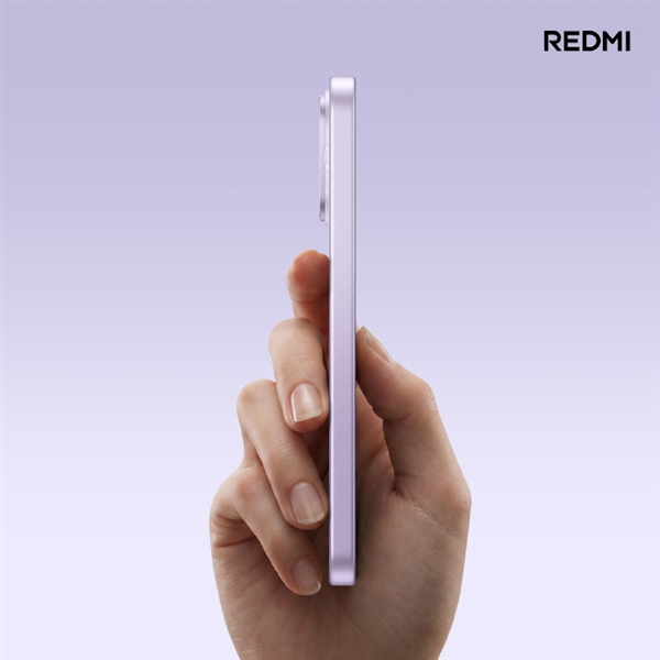 REDMI Note 17 Pro星云紫亮相：全新梦幻配色、浪漫精致