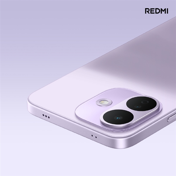 REDMI Note 17 Pro星云紫亮相：全新梦幻配色、浪漫精致