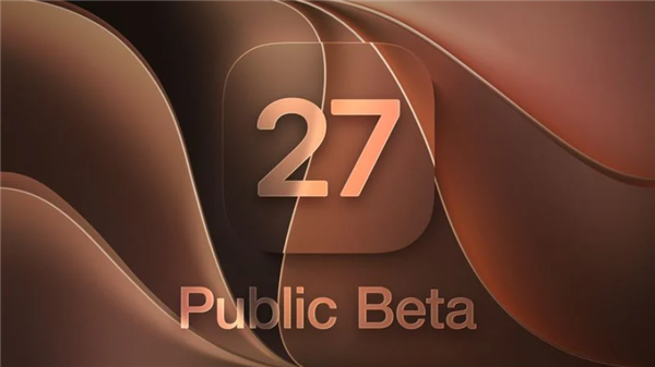 苹果发布iOS 27公测版：iPhone 11也能升级