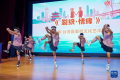 40名两岸青少年在重庆探索自然与科技