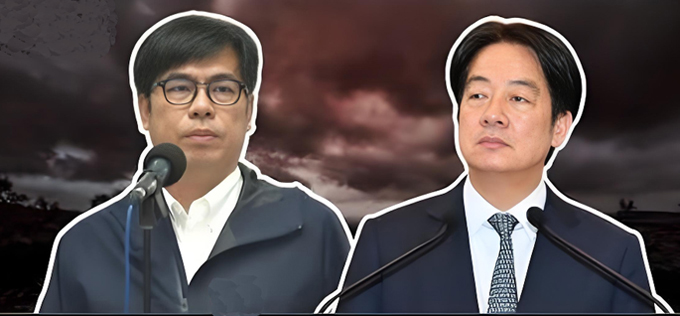 民进党2026选情告急，资深媒体人揭赖清德害怕之事：你怎知陈其迈不会“逼宫”？
