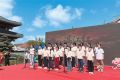 在行走与体验中读懂中华文化——第十届海峡两岸岳飞文化夏令营侧记