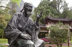薪火相传十九载，朱熹的“朋友圈”里多了全世界