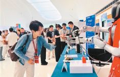 2026两岸青年峰会在京举办——“这里的舞台比想象中更广阔”