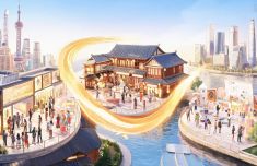 多地布局首发经济 激活城市消费新活力