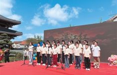 在行走与体验中读懂中华文化——第十届海峡两岸岳飞文化夏令营侧记
