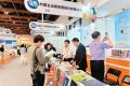第22届海峡两岸图书交易会在台北举办