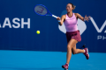 郑钦文晋级WTA250雅典站八强