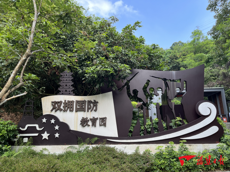 尊崇关爱，温暖最可爱的人——福建用心用情做好拥军优属工作