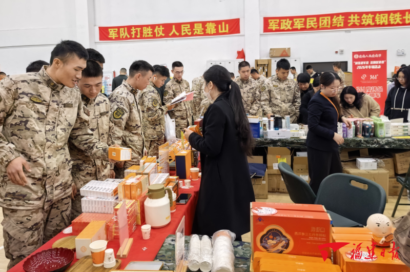 尊崇关爱，温暖最可爱的人——福建用心用情做好拥军优属工作