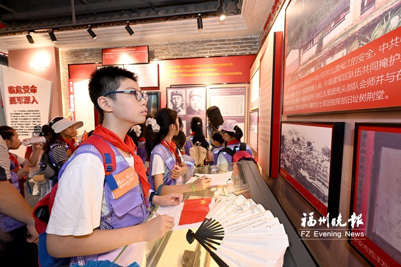福州市委文明办“传薪火 倡文明”主题研学实践活动走进晋安