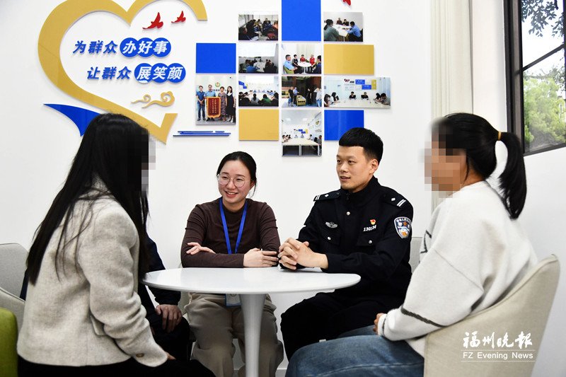 福州打造基层治理新机制:“双中心”协同联动 化解纠纷成效高