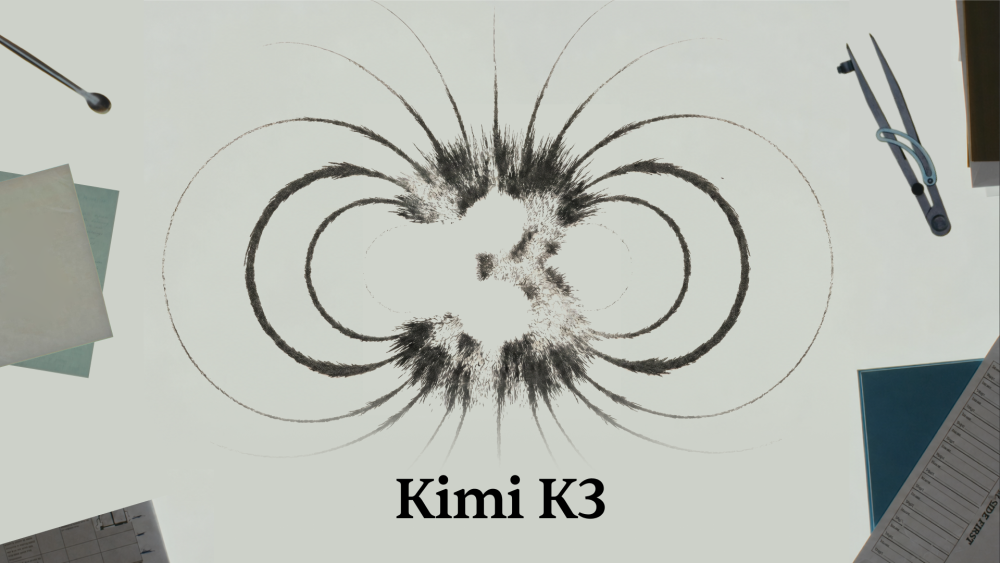 中国企业发布全球最大规模的开源模型Kimi K3