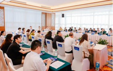 三明举办涉外企业综合金融推介会