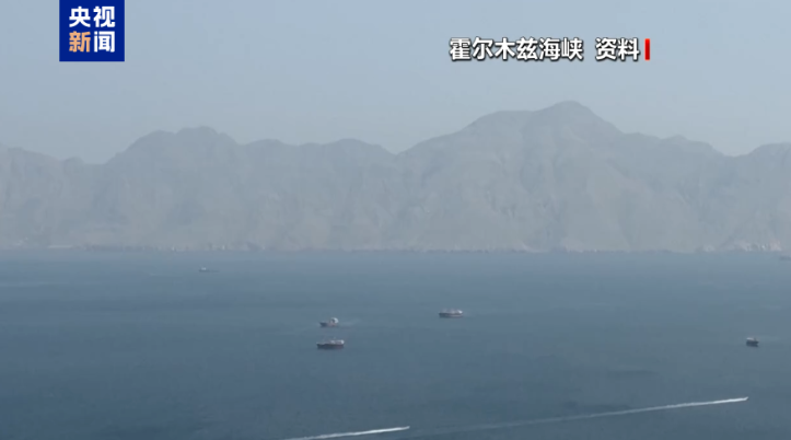 国际能源署：数周内全球能源安全或亮“红灯”
