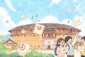 福建这些征求志愿录取结果均已公布