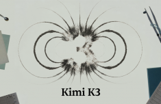 中国企业发布全球最大规模的开源模型Kimi K3