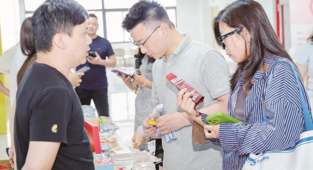 漳州龙海休闲食品与药食同源 产业供需对接会举行
