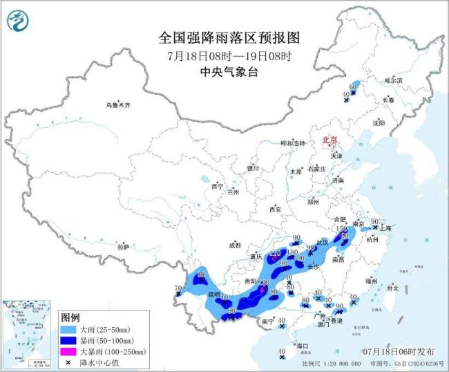 中央气象台发布强对流天气蓝色预警 多地将迎雷暴大风