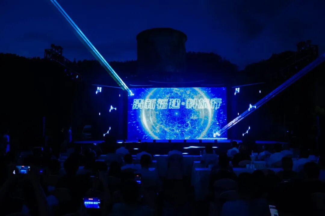 探源闽人智慧 触摸古今科技——2026“清新福建·科旅行”研学推广活动暨万寿岩科技周正式启幕