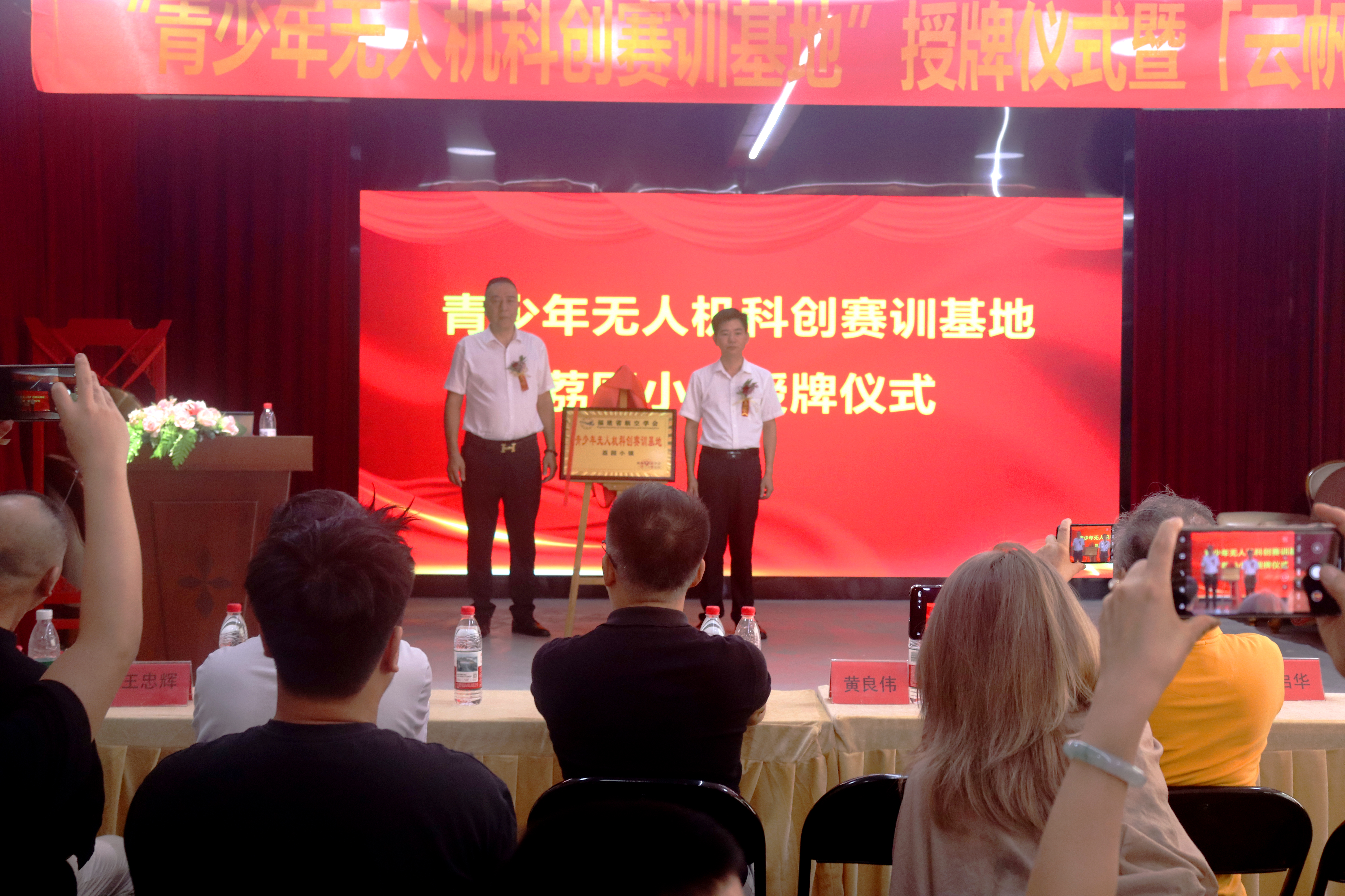 微信图片_2026-07-18_200034_168