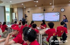 “亲情中华·中国寻根之旅”夏令营福建福州营开营