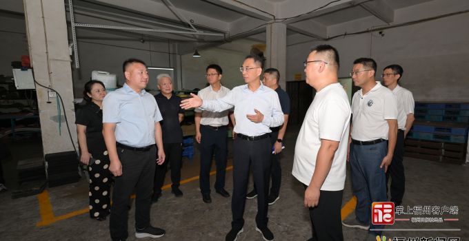 吴贤德赴仓山区检查督导安全生产工作