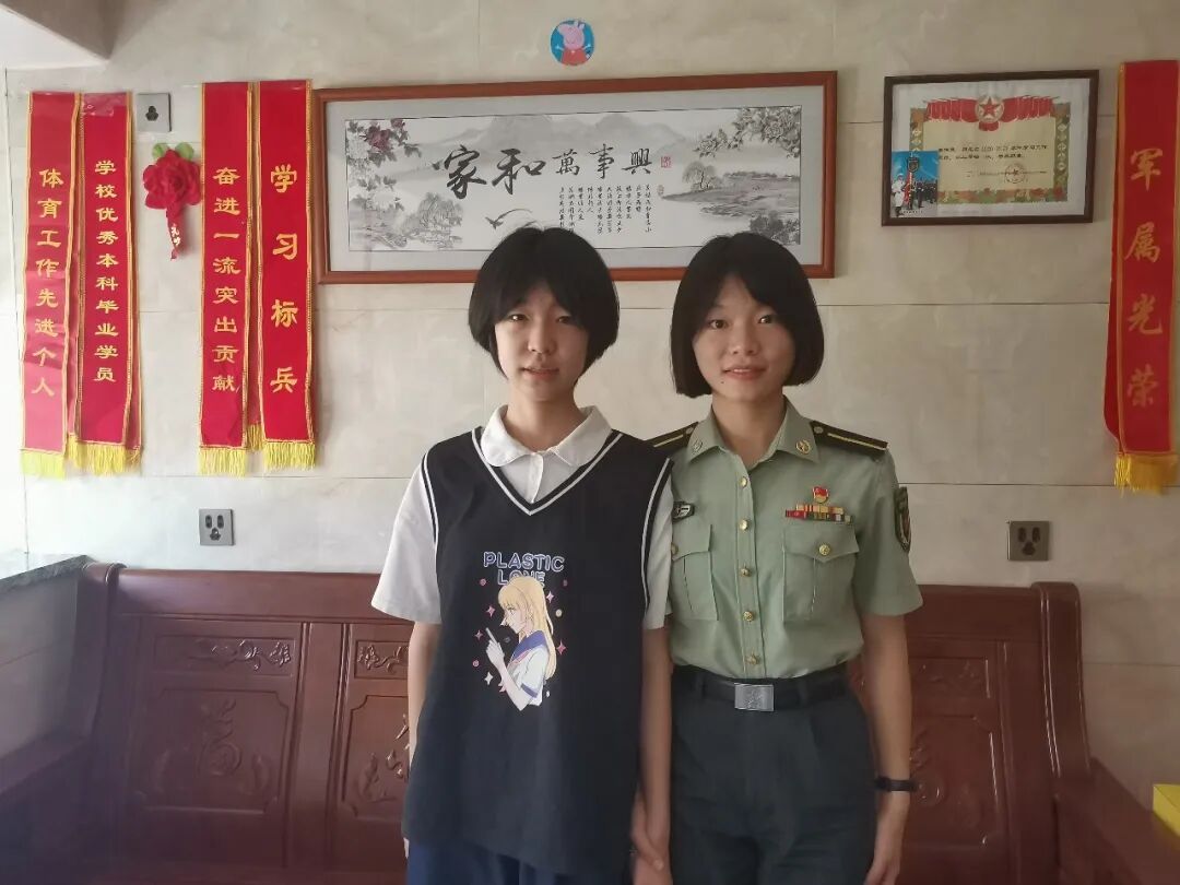 来自福建!姐姐,二等功臣!妹妹,考入国防科大!