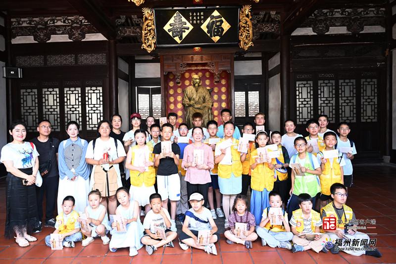 新疆奇台“最美家庭”来榕开启交往交流交融之旅