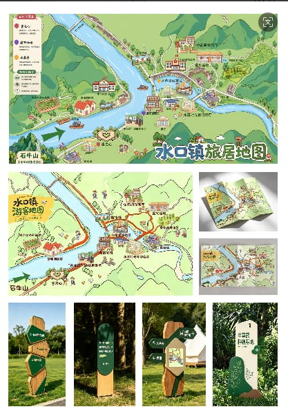 福建理工大学设计学院赴德化开展社会实践