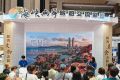 “寻宝+寻味”：大陆旅游业界双主题亮相台北夏季旅展