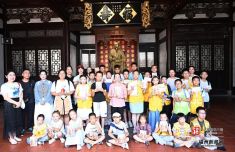 新疆奇台“最美家庭”来榕开启交往交流交融之旅