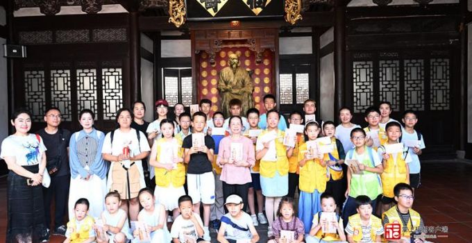 新疆奇台“最美家庭”来榕开启交往交流交融之旅