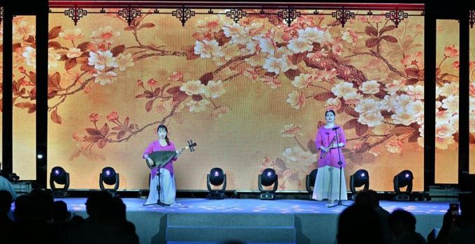 “周末戏相逢”戏曲综艺专场在福州举办