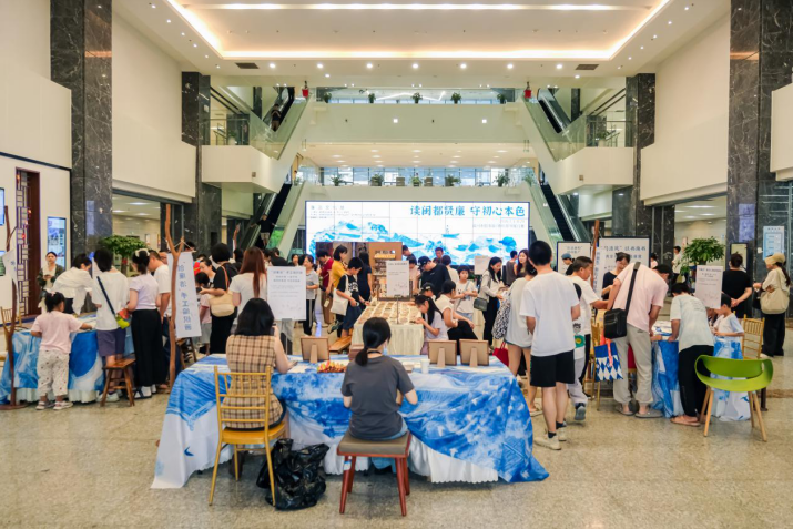 集印章、答廉题、看演绎……这场展览让廉洁教育“入脑入心”